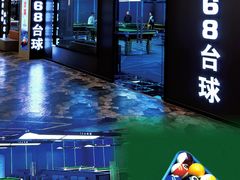 -开元商城(西旺店)