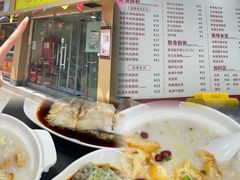 -卓粤拉肠(红庙店)