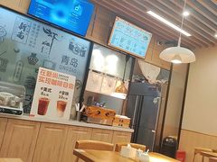 -新尚虾仁馄饨(青岛北站店)