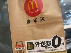 -麦当劳(新王府井店)