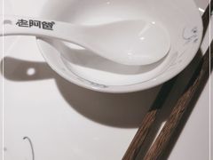 -老阿爸鲜鱼土菜(独墅湖店)