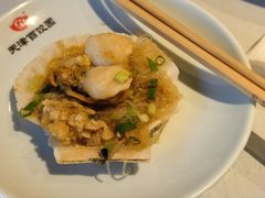 -百饺园(平山道店)