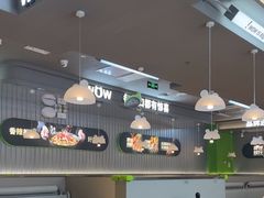 -蛙喔牛蛙(淮安吾悦店)