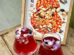 -柠檬花院烤肉·围炉煮茶·草坪团建·生日派对(三圣乡店)