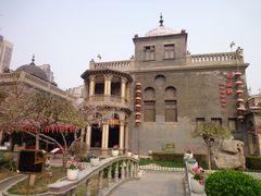 -卫鼎轩·曹公馆(鼓楼店)