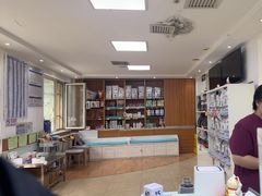 -宠福鑫动物医院·动物疾病诊疗中心(天通苑店)
