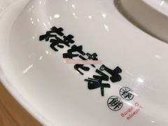 -姥姥家春饼店(惠新东街店)