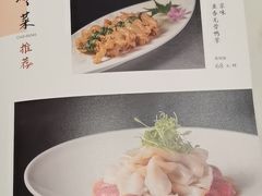 -新雅粤菜馆(南京东路店)