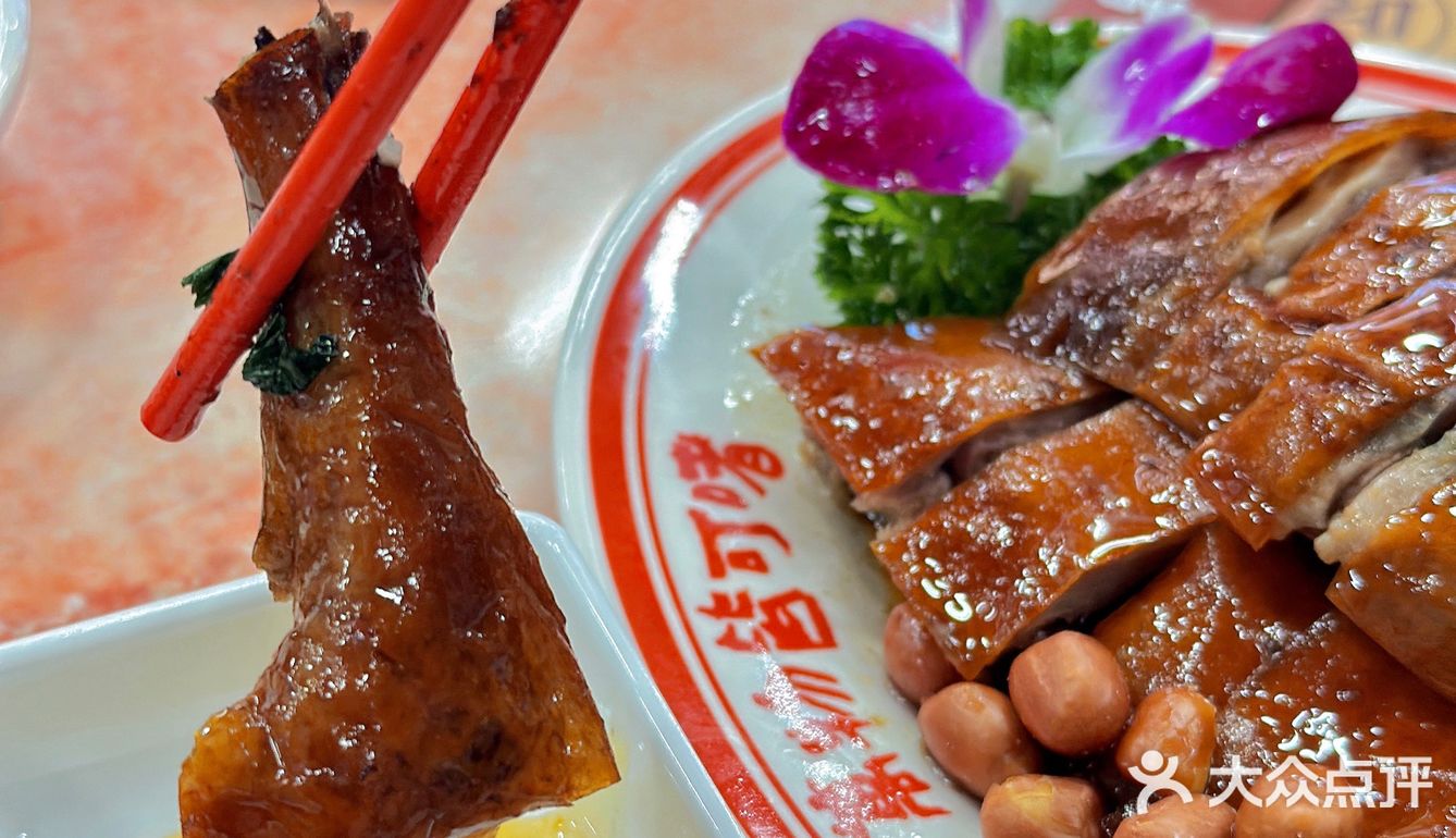 好好彩新店🈶️啫啫煲还有正宗港式烧腊📣
