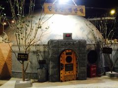 -纽斯桑拿会所(餐厅天山路店)