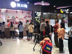 -蓝鲸湾汤泉(包河店)