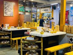 大堂-卤校长老火锅毕节店(招商花园城店)