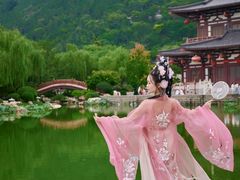 -西安华清御汤酒店