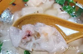 Shrimp Dumplings