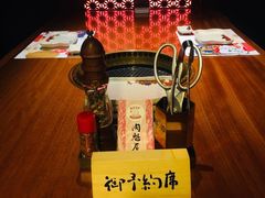 -肉魁屋·烧肉·烧鸟·酒场(高新店)