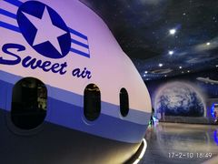 -甜心航空主题餐厅(清远万达广场店)
