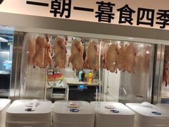 -馋嘴猫北京食堂·烤鸭·宵夜(亚运村店)