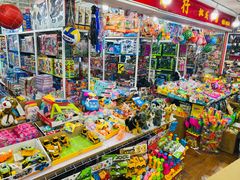 -大连双兴商品城