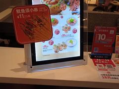 -小杨生煎(湟普汇店)