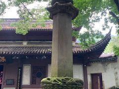 -宁波市保国寺古建筑博物馆