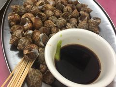花螺-十四涌水产中心