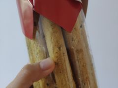 -堤可菲蛋糕烘焙(吾悦广场店)