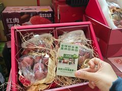 -百果园PAGODA(和泓四季店)