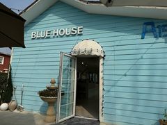 -BLUE HOUSE咖啡