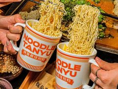 -探鱼·鲜青椒爽麻烤鱼(银泰城店)