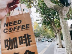 -Fridi Patisserie Cafe