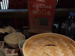 -北方家宴(番禺永旺店)