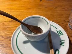 -一坐一忘云南菜(嘉里中心店)
