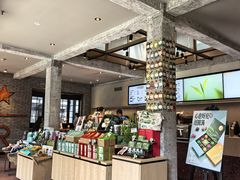 -星巴克臻选(成都宽窄巷子店)