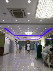 点击看大图 -苗医生0感祛痘连锁