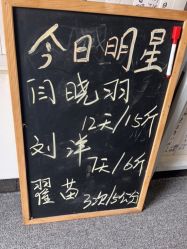 -瘦立方身材管理中心