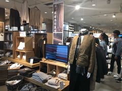 店内环境-MUJI无印良品(武汉世界城广场店)