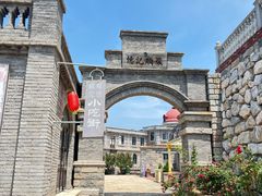-清风小镇闯关东影视基地