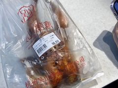 -吴山烤禽 (吴山路店)