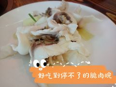 -鱼醉无骨鱼·中山脆肉鲩(荔湾路店)