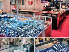 -中国农业博物馆