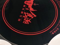 -食潮汕头鲜牛馆(望京保利店)