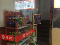 -妯娌老鸭粉丝汤(新区宝龙店)