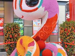 -浦江城市生活广场(江月路店)