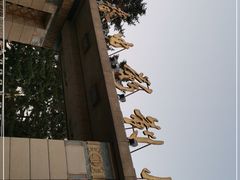 -长影旧址博物馆