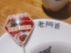 -老阿爸鲜鱼土菜(昆山花桥店)