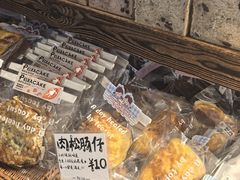 -佩家私房烘焙(宝龙店)