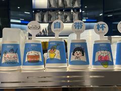 -Something For(同方信息港店)