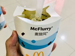 芝士咸蛋黄麦旋风-麦当劳(SM城市广场店)
