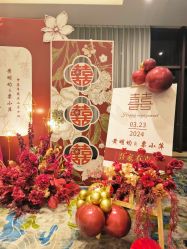 -万悦酒店·宴会厅婚礼会议