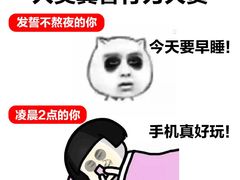 -付掌柜在成都·热炒砂锅集(金禾店)